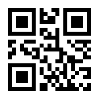 QR-Code zur Seite https://www.isbn.de/9783861282761