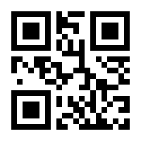 QR-Code zur Seite https://www.isbn.de/9783861304036
