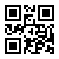 QR-Code zur Seite https://www.isbn.de/9783861304241