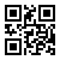 QR-Code zur Seite https://www.isbn.de/9783861307273