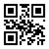 QR-Code zur Seite https://www.isbn.de/9783861310617