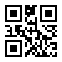 QR-Code zur Seite https://www.isbn.de/9783861313724