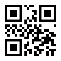 QR-Code zur Seite https://www.isbn.de/9783861346067