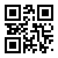 QR-Code zur Seite https://www.isbn.de/9783861359104