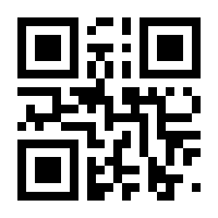 QR-Code zur Seite https://www.isbn.de/9783861361503