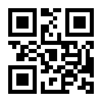 QR-Code zur Seite https://www.isbn.de/9783861361909