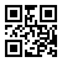 QR-Code zur Seite https://www.isbn.de/9783861410577