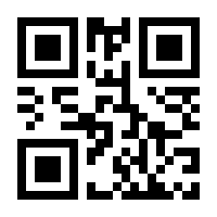 QR-Code zur Seite https://www.isbn.de/9783861411178