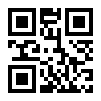QR-Code zur Buchseite 9783861412526