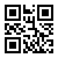 QR-Code zur Seite https://www.isbn.de/9783861420002