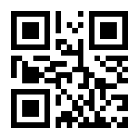 QR-Code zur Seite https://www.isbn.de/9783861420071