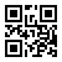 QR-Code zur Seite https://www.isbn.de/9783861422846