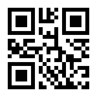 QR-Code zur Seite https://www.isbn.de/9783861431640
