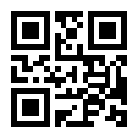 QR-Code zur Seite https://www.isbn.de/9783861490265