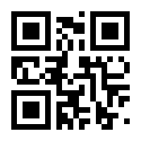 QR-Code zur Buchseite 9783861501053