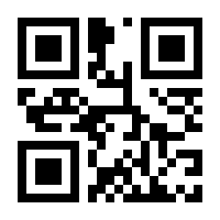 QR-Code zur Seite https://www.isbn.de/9783861501145
