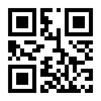 QR-Code zur Seite https://www.isbn.de/9783861502005