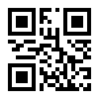 QR-Code zur Seite https://www.isbn.de/9783861502012