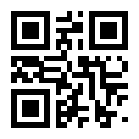 QR-Code zur Seite https://www.isbn.de/9783861502302