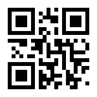 QR-Code zur Seite https://www.isbn.de/9783861502494