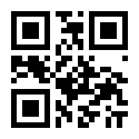 QR-Code zur Seite https://www.isbn.de/9783861502777