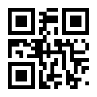 QR-Code zur Seite https://www.isbn.de/9783861504580