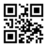 QR-Code zur Seite https://www.isbn.de/9783861505105