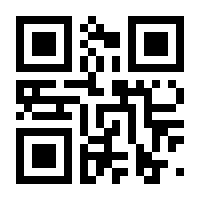 QR-Code zur Seite https://www.isbn.de/9783861505693