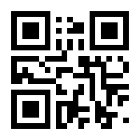 QR-Code zur Seite https://www.isbn.de/9783861506317