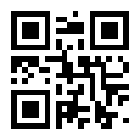 QR-Code zur Seite https://www.isbn.de/9783861508465