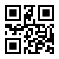 QR-Code zur Seite https://www.isbn.de/9783861530053