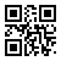 QR-Code zur Seite https://www.isbn.de/9783861539131