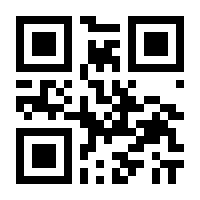 QR-Code zur Seite https://www.isbn.de/9783861539599