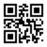QR-Code zur Seite https://www.isbn.de/9783861539742