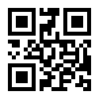 QR-Code zur Seite https://www.isbn.de/9783861551263
