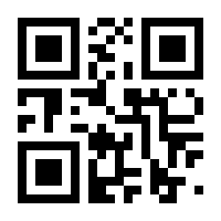 QR-Code zur Seite https://www.isbn.de/9783861631569