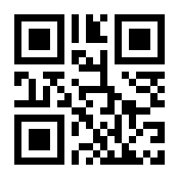 QR-Code zur Seite https://www.isbn.de/9783861631651