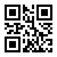 QR-Code zur Buchseite 9783861640196