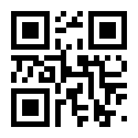 QR-Code zur Seite https://www.isbn.de/9783861670285