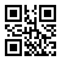 QR-Code zur Seite https://www.isbn.de/9783861760115
