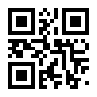 QR-Code zur Seite https://www.isbn.de/9783861760528