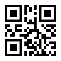 QR-Code zur Seite https://www.isbn.de/9783861801030