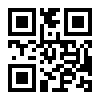 QR-Code zur Seite https://www.isbn.de/9783861891154