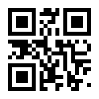 QR-Code zur Seite https://www.isbn.de/9783861891673