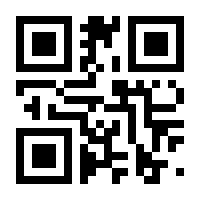 QR-Code zur Seite https://www.isbn.de/9783861891680