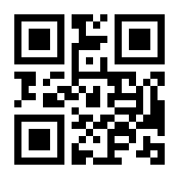 QR-Code zur Seite https://www.isbn.de/9783861892830