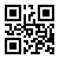 QR-Code zur Seite https://www.isbn.de/9783861895886