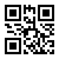 QR-Code zur Seite https://www.isbn.de/9783861896951