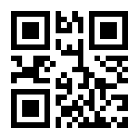 QR-Code zur Seite https://www.isbn.de/9783861897880