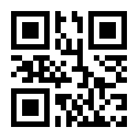 QR-Code zur Buchseite 9783861897996